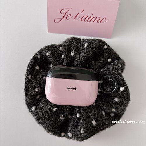 ins撞色字母爱心适用airpods4耳机套pro3/二代airpodspro2保护套新款3代苹果无线蓝牙三代airpods1/2防摔简约 - 图1