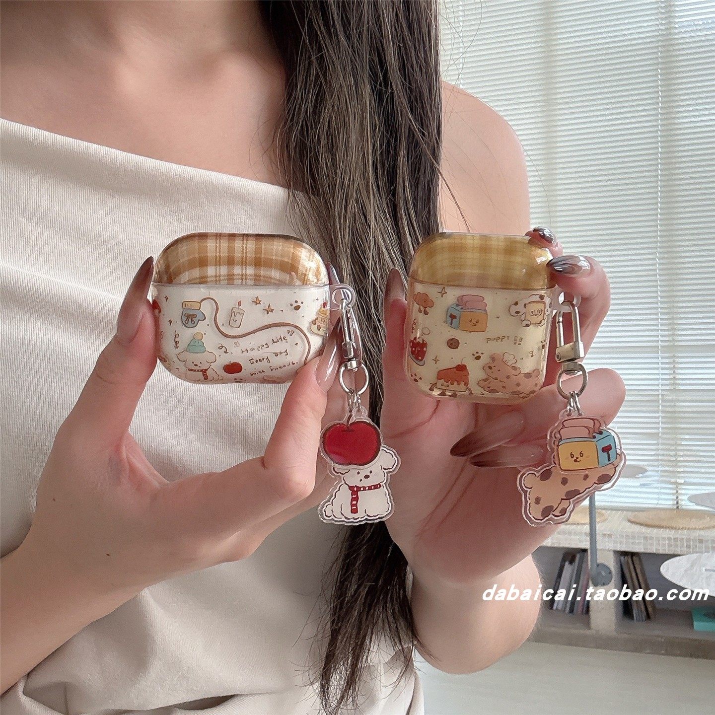 ins撞色格纹蛋糕小狗适用airpods pro3耳机套4代无线蓝牙苹果airpods1/2代软壳pro新款3代pro2防摔保护套韩系,淘宝优惠券,粉丝福利购,淘宝优惠卷