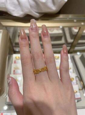 布拉提织纹镂空锆石戒指