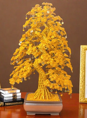 定制1米到2米大型手工艺品发财树摇钱树客厅摆件开业乔迁礼物招财