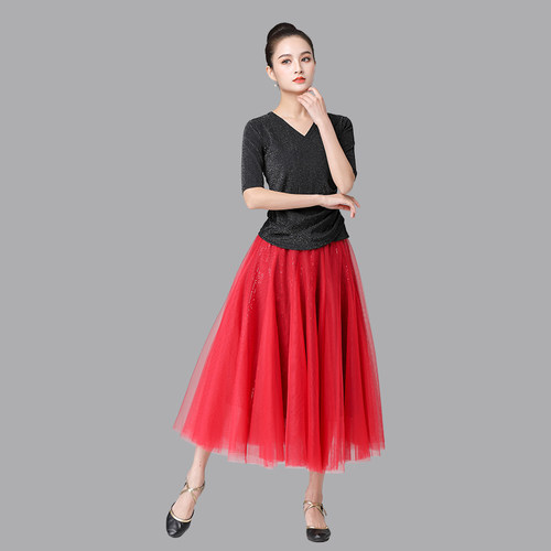 花与影广场舞《羊角花又开》 视频同款 新款舞蹈服跳舞 日常两用 - 图3