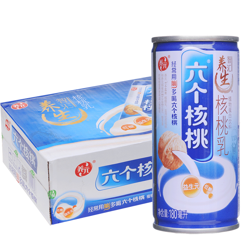 六个核桃整箱正品养元智汇养生学生营养早餐牛奶乳饮料180ml20罐-图2