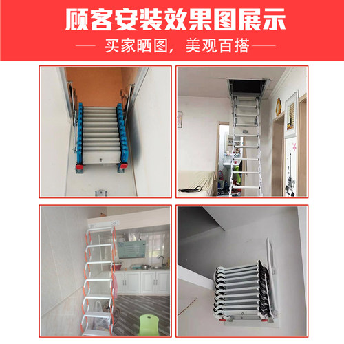 阁楼伸缩楼梯家用全自动电动别墅室内外升降收缩隐藏复式折叠梯子 - 图0