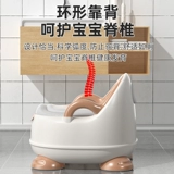 Детский туалет для домашнего использования для тренировок