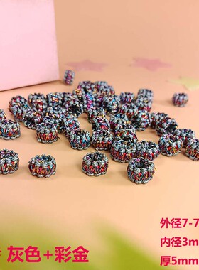 金线平结线圈璎珞定位隔片无弹力