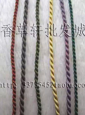 DIY简约纽扣结项链绳男女款