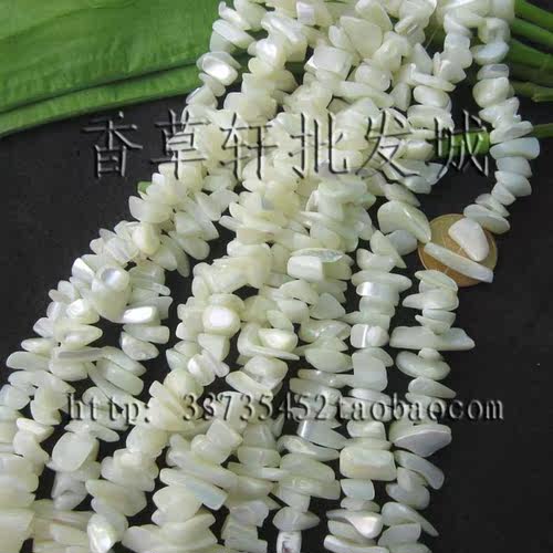 天然橄榄石琥珀南红虎眼石海蓝宝松石水晶碎石手工DIY配珠1526 - 图2