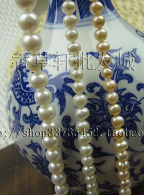 DIY饰品配件6MM 9MM粉色白色珍珠散珠圆珠饰品7668
