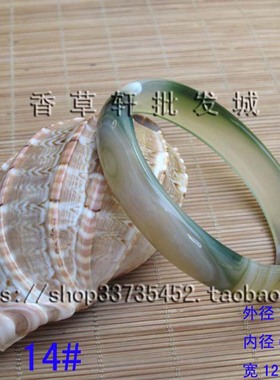 天然玛瑙白色花纹女款手镯