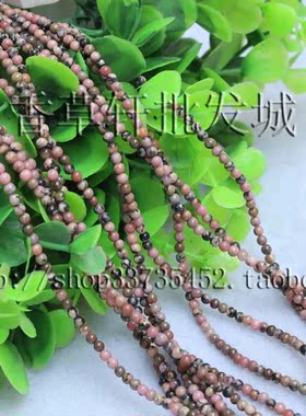diy天然黑线红纹石项链散珠