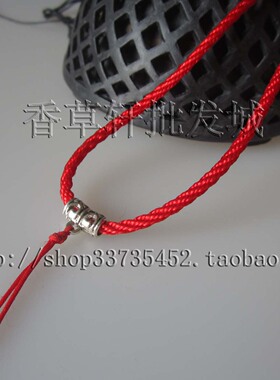 翡翠吊坠玉石挂绳项链绳编绳