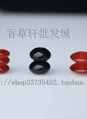 DIY手工饰品配件材料 红玛瑙黑玛瑙算珠 隔片 穿手链项链4914
