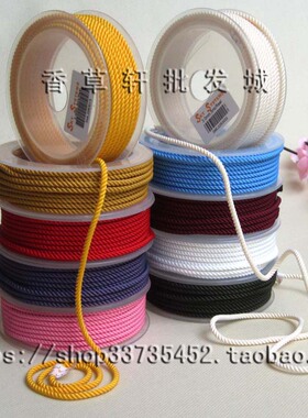 3mm高档珠宝项链绳吊坠红绳DIY