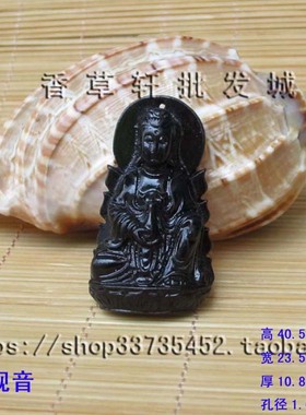 本命年毛衣链饰品葫芦貔貅吊坠