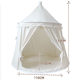 Children's tent small house indoor boys and girls yurt toy house princess small castle ins style foldable