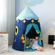 Children's indoor tent playhouse boy castle small house girl baby secret base yurt toy house