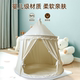 Children's indoor tent playhouse boys and girls small house yurt toy house secret base foldable