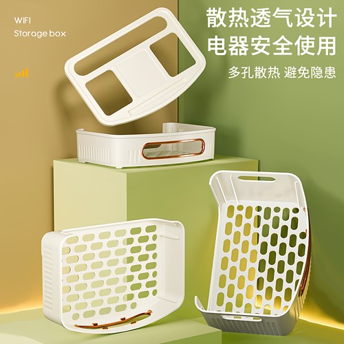 路由器盒子收纳盒客厅新款光猫电视机顶盒置物架插座电线整理神器 - 图2