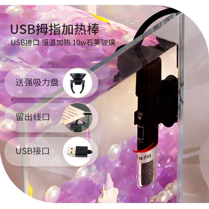 2025新款斗鱼缸小型网红玻璃缸客厅桌面观赏鱼造景办公室工位鱼缸,淘宝优惠券,粉丝福利购,淘宝优惠卷