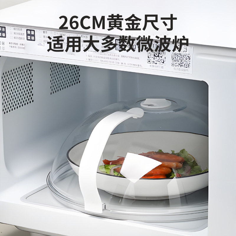 图 3