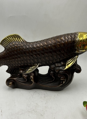 金龙鱼摆件鎏金装饰品复古铜器