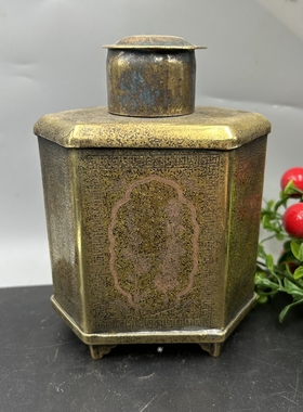 包邮古玩杂项 茶叶罐 老式 茶叶罐摆件 家居工艺装饰铜器