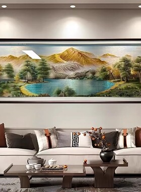 新中式山水风景刺绣挂画客厅装饰画有框金山聚宝盆织锦绣85225