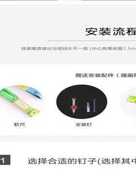 233客厅大厅中堂新中式沙发装饰画长城刺绣挂画80230