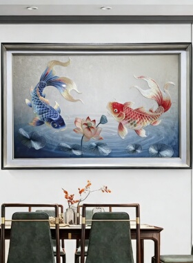 苏绣如意百财餐厅刺绣织锦绣满绣大尺寸餐厅挂画70100