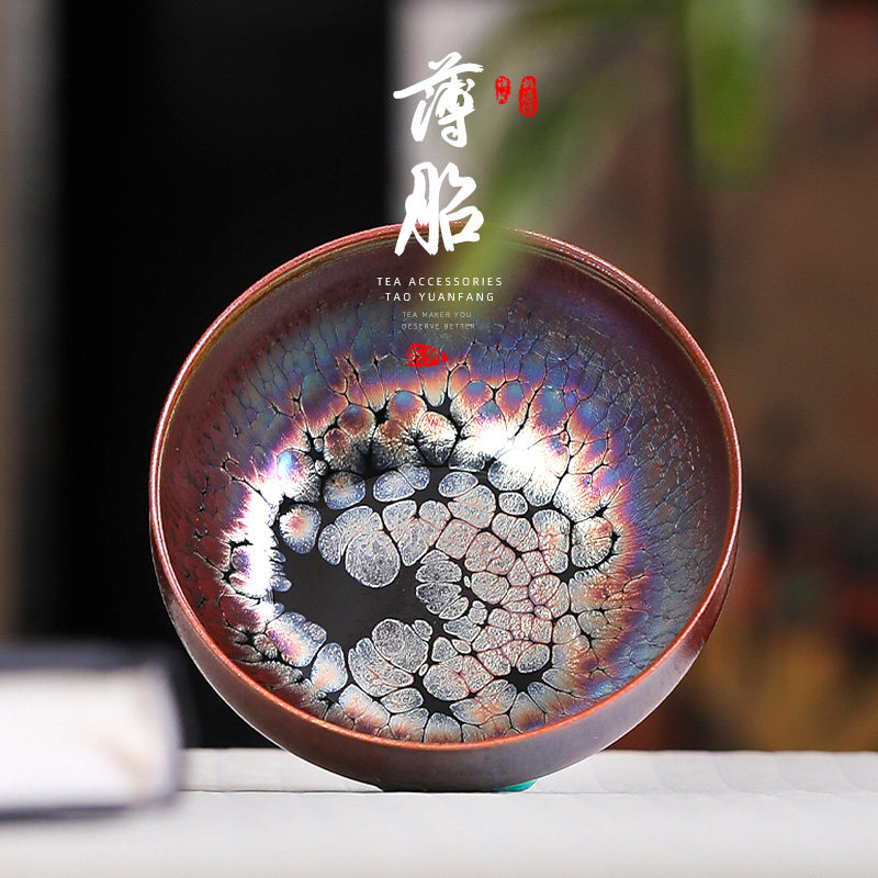 薄胎百花建盏茶杯主人杯男士女士个人专用彩金纯手工柴烧非遗高档,淘宝优惠券,粉丝福利购,淘宝优惠卷