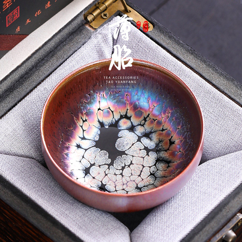 薄胎百花建盏茶杯主人杯男士女士个人专用彩金纯手工柴烧非遗高档,淘宝优惠券,粉丝福利购,淘宝优惠卷