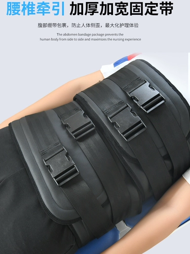 Электрическая тяговая кровать поясничный диск грыжи по талии боли в растяжении ортопедической домашней микрокомпьютер шейки матки