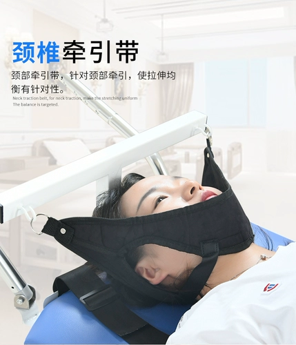 Электрическая тяговая кровать поясничный диск грыжи по талии боли в растяжении ортопедической домашней микрокомпьютер шейки матки
