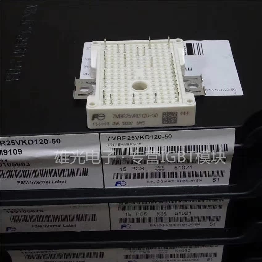 7MBR25VKD120 7MBR35VKD120 GD25PJT120L3S GD35PJT120L3S FP25R - 图0