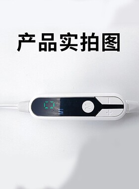 神经肌肉电刺激仪智能手机按摩贴片EMS脉冲全身经络针灸电疗仪器