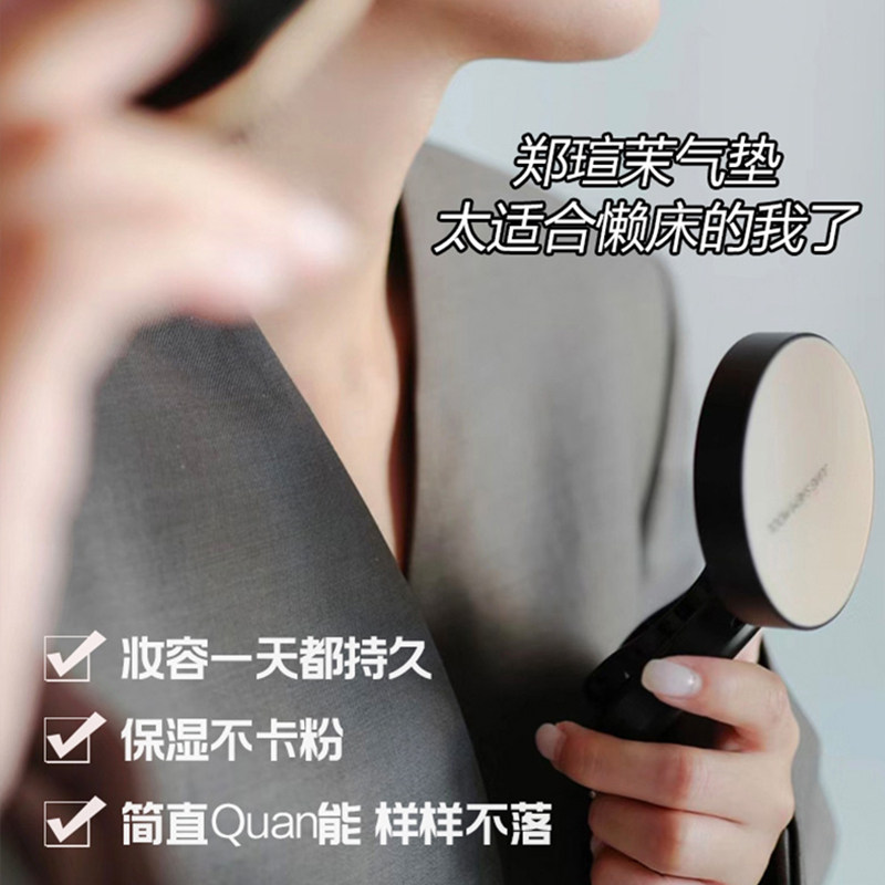 韩国郑瑄茉气垫粉底遮瑕保湿持久不脱妆控油油皮干皮哑光气垫bb霜,淘宝优惠券,粉丝福利购,淘宝优惠卷