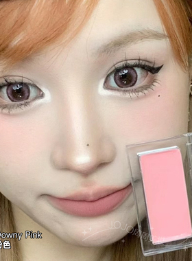 韩国bbia单色腮红膏小猴子推荐