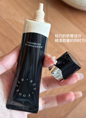 Foreverkey纹丝不动粉底液持妆