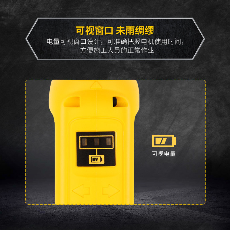 得伟电动小型迷你锂电调速充电起子 得伟电动螺丝批