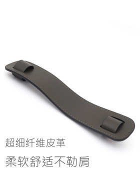 coach牛皮肩垫真皮肩垫子