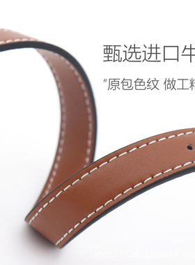 赛琳适用mini琴谱包斜跨