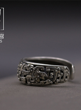神兽饕餮霸气风男女款开口戒指