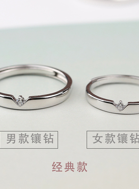 纯银镶嵌莫桑钻石原创男爱上心头情侣戒指女一对活口对戒刻字礼物