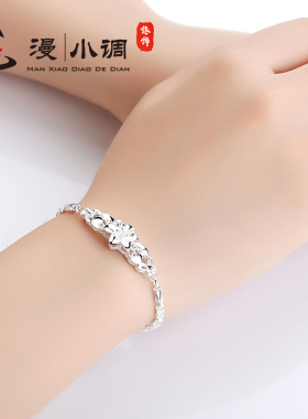 韩版七夕情人节礼物送妈妈银手链