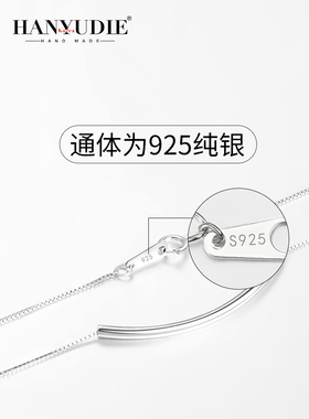 小众设计韩国森系学生锁骨链网红