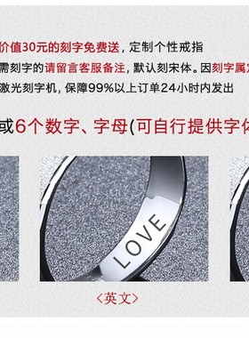 六字真言银密码纯银潮霸气可转动