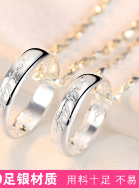 999纯银情侣项链一对男女足银戒指吊坠简约锁骨链学生刻字送女友