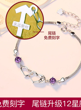 纯银镶莫桑石手链女生韩版简约个性首饰情侣一对学生森系闺蜜手饰