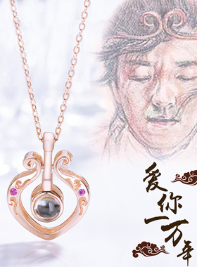四叶草莫桑石森系锁骨链送女朋友