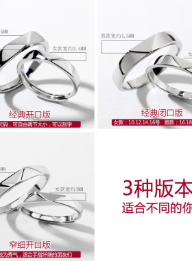 菱形郑银季纯银情人礼物创意刻字